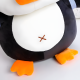Penguin Plush